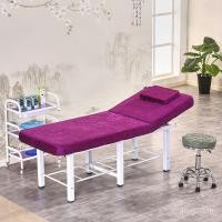 ราคา เตียงความงามเตียงกรูมมิ่งโซ่เก็บสปา เตียงนวดหลังคลอดสีม่วง หัวเหลี่ยม ร้านเสริมสวย สักหลาด ซ่อมแซม ปรับได้ KVYX (53802496457)