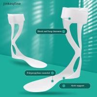 ราคา KTH 1PC Drop Foot Brace Leaf Spring Splint, Ankle Stabilization Orthosis Support for Stroke,Achilles Tendon Contract Hot (56452376762)