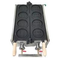 ราคา เครื่องทำวาฟเฟิลเหรียญ10วอน ระบบแก๊ส วาฟเฟิลชีสยืด ZBQ-210G (26310725013)