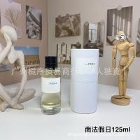 ราคา น้ําหอมข้ามพรมแดนกลิ่นหอมไม้เข้ม Monten Salon Wilderness Believe Step Dance Maggie Suxin Beauty Lucky Wind Chimes (50304790207)