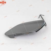 ราคา แท้ศูนย์!!! ฝาปิดรูลากรถ ฝาปิดรูกันชนหน้า SWIFT year 2018-2020 สีเทา | SUZUKI (42875823549)