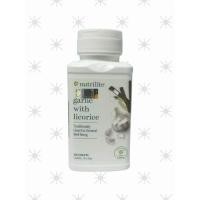 ราคา Garlic With Licorice NUTRILITE (150 แท็บ) เม็ดกระเทียม (53554634517)