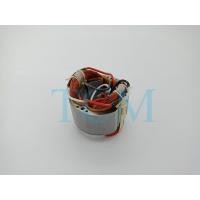 ราคา ฟิลคอยล์ MT811 สว่านกระแทก ขนาด 13mm. Maktec (12252047173)