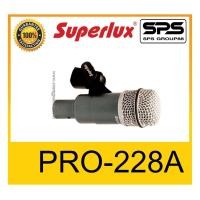 ราคา MICROPHONE ไมค์เครื่องดนตรี ไมค์กรองเสียง รุ่น PRO-228A ยี่ห้อ Superlux ของแท้ 1000% พร้อมส่ง (9352101793)