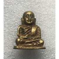 ราคา รูปหล่อหลวงพ่อเงิน วัดบางคลาน พิมพ์เล็ก (25739805228)