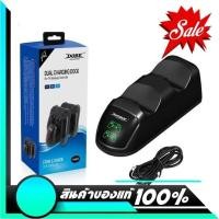 ราคา ⚡ส่งไว⚡ แท่นชาร์จจอย PS4 แบรนด์ DOBE แท้ มีไฟแสดงสถาณะ (PS4 Dual Charging Dock) (TP4-889) รับประกันสินค้า สินค้าพร้อมส่ง (41923985613)