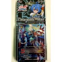 ราคา การ์ด บัดดี้ไฟท์ Dragonic Star BFT-H-TD03 Trial Deck ภาค 2 ชุดที่ 3 บรรจุการ์ด 52 ใบ สตาร์ดรากอนเวิลด์ การ์ดภาษาไทย (1874187903)