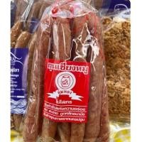 ราคา กุนเชียงหมูตราตุ่มทองกุนเชียงหมูอร่อย100% ของดีนครปฐม (18209644800)