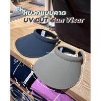 ราคา [MUJI] หมวกแบบคาด - UV Cut Sun Visor (Free size) (28484461167)