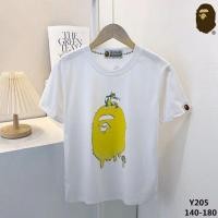 ราคา เสื้อยืดเด็กชาย Bape x tom และ jerry jumbo ไซส์ 8-18 ปี คุณภาพระดับพรีเมียม (46751638236)