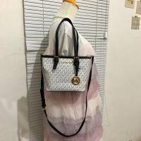 ราคา MK JET SET SIGNATURE MINI (สั่งไม่เกิน) (27526964842)