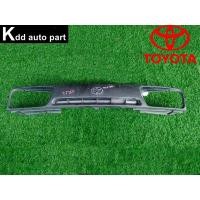 ราคา หน้ากระจัง Toyota Liteace CR27 (29979822004)