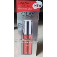 ราคา Olay Regenerist Collagen Peptide24 Serum 30ml โอเลย์ คอลลาเจน เปปไทด์24 เซรั่ม (12753829268)
