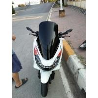 ราคา ชิวหน้าแต่งPCX150(2017)ทรงวิง (16991827038)