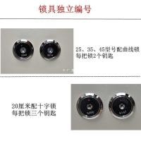 ราคา สํานักงานครัวเรือนป้องกันการโจรกรรมขายส่งปลอดภัยสมัยเก่าล็อคคู่เข้าไปในผนังขนาดเล็กกลปลอดภัยปลอดภัยผู้สูงอายุ BZZY (50154038861)