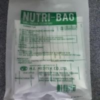 ราคา Nutri line B สายให้อาหารทางสายให้อาหาร (จำนวน 7 ห่อ/เซต 80 บาท) (2379546356)