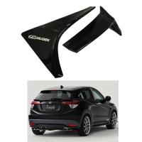 ราคา สปอยเลอร์ HR-V 2015-2019 สปอยเลอร์ สปอยเลอร์หลังรถยนต์ ทรง MUGEN งานพลาสติก PP สีดำเมทัลลิค (6751976001)