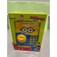 ราคา ออมสิน แบบเอทีเอ็ม มินเนี่ยน ของใหม่เก่าเก็บ (25863347577)