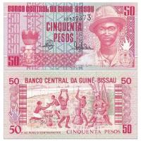 ราคา Africa-แบรนด์ใหม่ UNC Guinea Pisho 50 Pess ธนบัตรเหรียญต่างประเทศ 1990 P-10 ห้างสรรพสินค้า20260111 (42727913824)