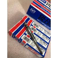 ราคา หัวเผา Toyota Mighty X (จัดชุด 4 หัว) (PT-151V) ยี่ห้อ HKT made in Japan (3562865011)