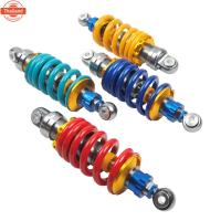 ราคา โช๊คหลัง MSX KSR LS DASH โช๊คแต่งไนตรอน โช๊คหลังแต่งมอเตอร์ไซด์แเดี่ยว (26090294060)