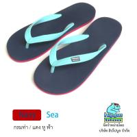 ราคา Hippo bloo รองเท้าแตะฮิปโปบูล NAVY SEA ชาย/หญิง กรมท่า/แดง หูฟ้า เบอร์ 9-13 EU36-45 (4203419371)