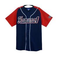 ราคา เสื้อเบสบอล มือสองของแท้ สีกรม (40509222667)