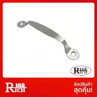 ราคา SS 38 (SUS304) | มือจับ สเตนเลส สเตนเลส304 สี สเตนเลสขัดด้าน (SS) | Rich168Trading (7503177052)