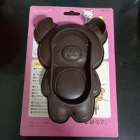 ราคา พิมพ์ขนมซิลิโคนหมีคุมะ (3173629254)