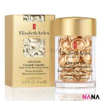 ราคา Elizabeth Arden Advanced Ceramide Capsules Daily Youth Restoring Serum 30 Capsules (28113570142)