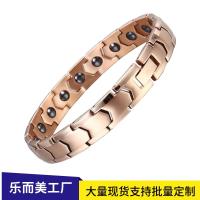 ราคา 2025 สไตล์ใหม่ มีความสุข ความงาม สร้อยข้อมือแม่เหล็กไทเทเนียมเหล็กเครื่องประดับแฟชั่นเกาหลีญี่ปุ่นแม่เหล็กเจอร์เมเนียมหินแม่เหล็กบําบัดสร้อยข้อมือส20251210 (49552901594)