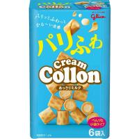 ราคา กูลิโกะ โคลลอน สอดไส้ครีม 75.5กรัม บิสกิตสอดไส้ครีมรสนม (26631446765)