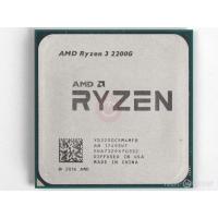 ราคา AMD Ryzen 3 2200G 3.5 GHz 4C/4T *มือสอง* (20329190620)