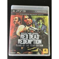 ราคา แผ่นเกม Ps3 Red Dead Redemption Game of the Year Edition (29472068980)