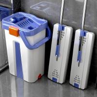 ราคา Mop Bucket แฮนด์ฟรี Flat Mop เปียกแห้งในครัวเรือน Lazy Mopping Mop Handy เครื่องมือ Scratch-Free Mop One Mop ทําความสะอาด pdd/20251115 (56751457950)
