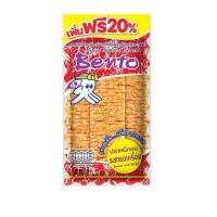 ราคา เบนโตะ ปลาหมึกอบ รสทรงเครื่อง 22 กรัม (แพ็ก 12 ชิ้น) (25033346081)