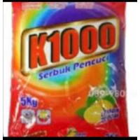 ราคา ผงซักฟอกk1000 5กิโล (23581767040)