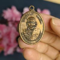 ราคา หลวงพ่อเอียด วัดทุ่งหินผุด จ.ตรัง (45600167217)