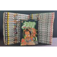 ราคา [หนังสือการ์ตูน-มือ2] ชาแมนคิง (ราชันย์แห่งภูต) เล่ม 1-32 จบ (7051741965)