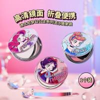 ราคา กระจกพกพา ลายดิสนีย์ หิมะ สีขาว Miniso (24371946371)