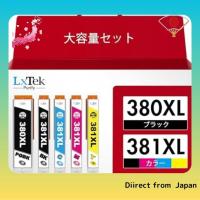 ราคา 【Direct from Japan】LXTEK PURIFY BCI-381XL BCI-380XL CANON INK 380 381 5-SET BCI381 BCI380 หมึกที่เข้ากันได้ หมึก (40157127508)