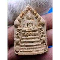 ราคา พระผง พุทธเจริญทรัพย์ (28553642672)