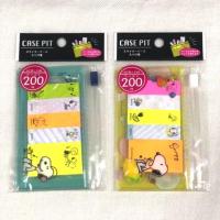 ราคา Case Pit (Post-it พร้อมซองพลาสติก) ~ Snoopy (2130981495)