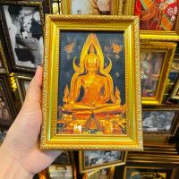 ราคา กรอบรูปภาพ พระพุทธชินราช ขนาด 5x7 นิ้ว ตั้งโต๊ะหรือห้อยแขวน ของขวัญ เสริมฮวงจุ้ย เสริมความเป็นศิริมงคล (24221850854)