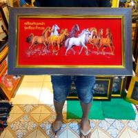 ราคา กรอบรูป ม้า ม้ามงคล กรอบรูปม้ามงคล กรอบรูปม้า กรอบรูปม้า8ตัว กรอบรูปภาพม้า ม้าเรียกทรัพย์ ภาพม้า ภาพม้ามงคล รูปม้า8ตัว (22258225965)