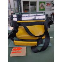ราคา freitag Jamie มือสอง (28813698230)