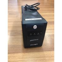 ราคา เครื่องสำรองไฟ UPS 850VA/325W ดำ Chuphotic MO850I (22747078997)