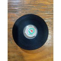 ราคา ริบบิ้นผ้า สีดำ ขนาด 12mm (49450187507)