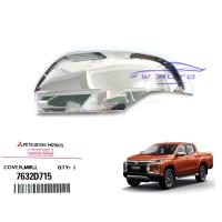 ราคา (ศูนย์แท้) ข้างซ้าย ฝาหลังกระจกมองข้าง มิตซูบิชิ ไทรทัน 2019 - 2023 โครเมี่ยม MITSUBISHI TRITON MN ฝาครอบกระจกมองข้าง (5016401908)