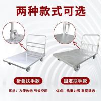 ราคา รถบรรทุกรถเข็นเหล็กประแจรถเข็นเครื่องมือรถเข็นพื้นเรียบรถบรรทุกหนักดึงรถบรรทุกใบ้หนาการจัดการล้อ MCUJ (47154192006)